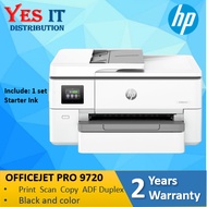 HP OfficeJet Pro 9720 / 9730 Wide Format A3 All In One Printer (Print, copy, scan, ADF, Duplex, Wi-F