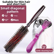 Sunlum | Womens Hair Styling Inward Curling Round Brush