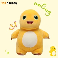 【SOFT】Original Cute Milk Dragon Plush Doll Soft Stuffed Milk Dragon Plushie Pillow Toy Nailong