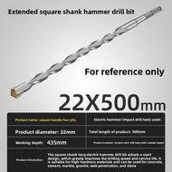 HUANGXIAOCHAO | Extended Impact Drill Bit 11