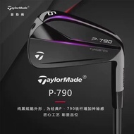 ✨TaylorMade TaylorMade Golf New Style Club P790 Fourth Generation Brand New High Capacity Wrong Iron
