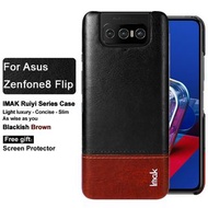 IMAK ASUS Zenfone8 Flip ---睿翼系列 復古皮紋 背殼 防摔防撞 手機殼 保護套 華碩