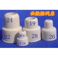 Rubber Stopper Size 13-24-32 Type T-Type Butyl Flanging Cork Rubber Reverse Cork Infusion Liquid Bot