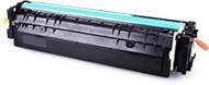 CRG054H (CART054H) Cyan Compatible Toner (High Capacity) For Use On Canon Colour Laser Toner Printer