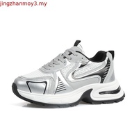 Thesilversky MOON-303 Silver Dust Sneakers Premium | Y2K Women's Shoes Sport Shoes Casual Gray White