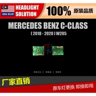 MERCEDES BENZ C-CLASS W205 18 19 20 DAYLIGHT LED / LED BOARD / LED MODULE / LAMPU PAPAN LED