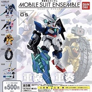 Mobile Suit Gundam MOBILE SUIT ENSEMBLE 05 [Complete set of 5]
