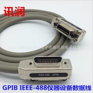 Supply IEEE488 Line IE488 Line GPIB Line IE488 Communication Line 0.5m