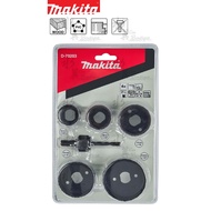 MAKITA Japan Circular Saw 6 Piece Set/D-70203/32/38/48/54/64mm/Woodworking/Woodworking/Wood Saw/Dril