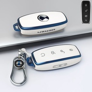 Suitable for DENZA D9 key box Denza n7 n8 Denza x key cover denza d9 car key case  EV