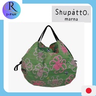 Direct from Japan [Shupatto] Itoya Compact Bag S Delicious fish Shupatto