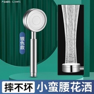 Trendy Clean Small Waist Shower Head Nozzle Supercharged Shower Set Bath Faucet Stainless Steel Shower Head NDMF