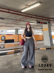 1299 กางเกง Baggy jeans ขากระบอก สาวอวบ