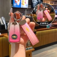 Suitable for Chevrolet Key Cover Cruz Mai Rui Bao Kowalz Shell Chuangku Cruzer Car Sai Ou Love Buckl