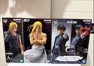 鋼之鍊金術師 一番賞 全套 Figure