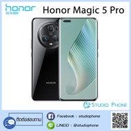 โทรศัพท์มือถือ Honor Magic 5 Pro - (RAM12GB+ROM512GB) | เครื่องศูนย์ไทย รับประกัน 1 ปี