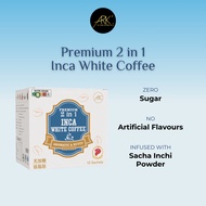 [ARK+] Sacha Inchi Boost: Premium 2-in-1 Inca White Coffee with Superfood Benefits