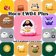 【Fast Shipment】For Hoco EW04 Plus Case Trendy Cartoon Series Soft Silicone Earphone Case Casing NO.4