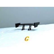 Spoiler GT Wing Code G