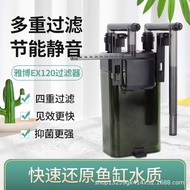 Taiwan Yabo Filter Canister UP120Small Fish Tank Grass Tank EX120Silent External Wall-Mounted Filter