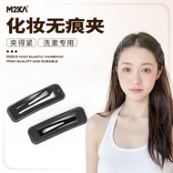 M2ka Side Clip Female Hair Clip Makeup Leather Square bb Clip Bangs Hairpin Leather Back Headdress