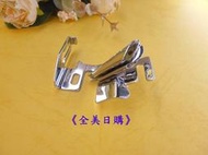 CM01035  3-003特價1/4"滾邊縫壓布腳 +壓腳固定器/適用兄弟 車樂美 勝家 傳統式縫紉機