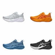 Asics Novablast 5 Running Shoes