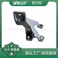 Suitable for Jaguar F-PACE 2016 Right Engine Fixing Bracket JDE40333 T4N1133