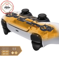 eXtremeRate face clicky kit compatible with PS5 controllers BDM-010 and BDM-020, custom hard silicon