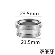Aerator Faucet Adapter Water Purifier Connection Faucet Accessories Basin Faucet Outlet Adapter