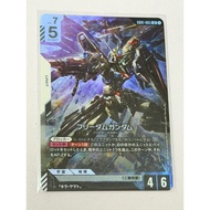 Gundam TCG GD01-065 |LR| Freedom Gundam