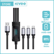 KIVEE สาย USB 3 in 1 สาย Micro USB Type C 100W สายชาร์จเร็วจอแสดงผลดิจิตอลสำหรับ iPhone 15 14 Samsun