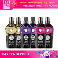 FÜM Softener 900ml Iris Bliss Royal