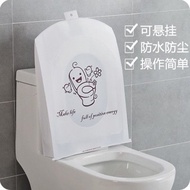 ﹊▪Jualan panas kusyen tempat duduk tandas penutup kalis air tandas pintar penutup tandas kalis air penutup tempat duduk