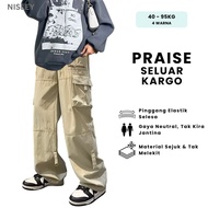Seluar Kargo Perempuan M-5XL NISLEY Praise - Multi Pocket Loose Baggy Pants