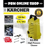 [Ready Stock] Water Jet KARCHER High Pressure Cleaner K2.050