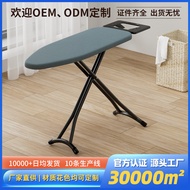 Philips XXL Size GC221 Iron Board / Ironing Board GC221/88 Papan Seterika GC9660 GC9642 GC9630 GC896
