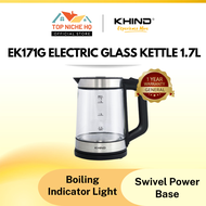 Khind EK171G Electric Glass Kettle (1.7L) 2200W Auto Off Switch with Boil-dry Protection Cerek Peman