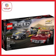 Lego Speed Champions 76903 Chevrolet Corvette C8.R Race Car and 1968 Chevrolet Corvette (2021)