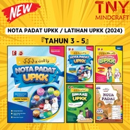 [TNY] UPKK: Nota Padat UPKK 2024 (Tahun 3,4,5) PRAKTIS TOPIKAL UPKK / SIMULASI UPKK - 𝐄𝐃𝐈𝐒𝐈 𝟐𝟎𝟐𝟒