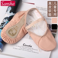 Authentic French Sansha Sansha Children's Dance Shoes Soft Bottom Training Shoes Ballet Chinese Clas