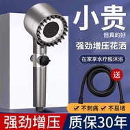 shower head Strong Pressurized Handheld Shower Head Hose Bathroom Bath Filter Shower Head Spray Show