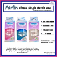 ◊☜ ▥ ▼ Farlin Tinted Feeding Bottle 2oz