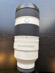 Sony FE 4.5-5.6/100-400 GM OSS Lens