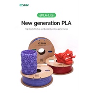 eSUN - PLA-Lite 3D Printing Filament, 1.75mm, 1 kg