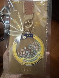 hkjc 50週年 六合彩搖搖匙扣_mark six