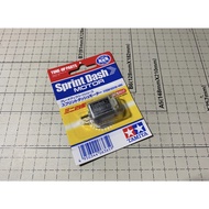Dynamo Original Sprint Dash 15318 Tamiya