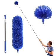 Spider Web Ceiling Dust Broom Retractable Extended Dust Dust Dust Dust Dust Dust Dust Dust Dust Dust