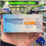 ครีมบำรุงหลังสัก Bepanthen Tattoo Aftercare and Protection Ointment 50g ได้รับการทดสอบทางผิวหนังแล้ว