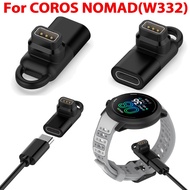Type C Charger Cable Adapter For Coros Pace Pro Smartwatch Charging Dock for Coros nomad Adapter Doc